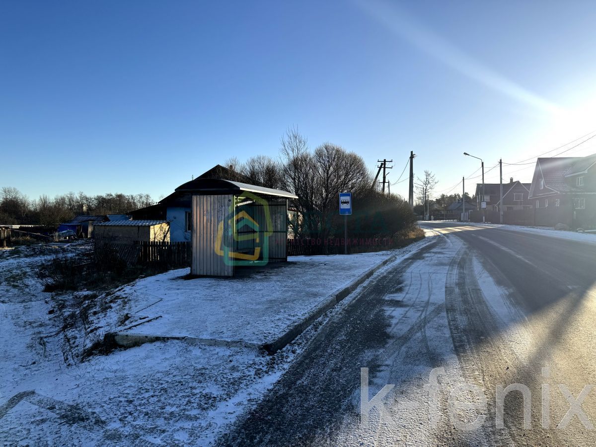 участок 13 сот